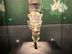 -三星堆博物馆