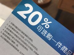 -王权免税店(普吉市区店)
