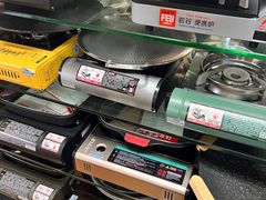-南泰百货批发市场