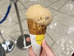 -LUNEURS月乐诗 冰淇淋咖啡(环贸店)