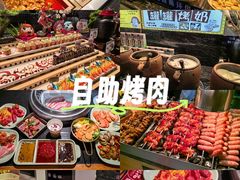 -梨花自助烤肉(天河城店)
