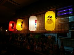 门面-米彩料理(西丽店)