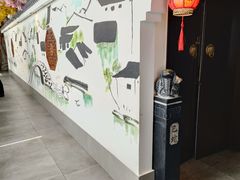 -食悦江南·淮扬菜·烤鸭(亚运村·惠新店)