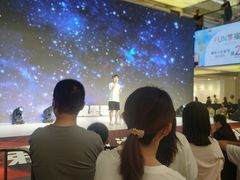 -汇德隆银隆