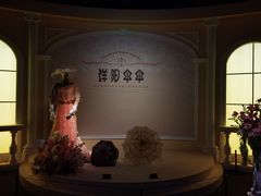 -杭州工艺美术博物馆