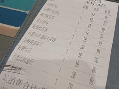 -大头力茶餐厅(花都融创茂店)