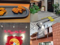-必胜客(上海华谊新所店)