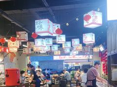 -牛市坎火锅(建设路店)