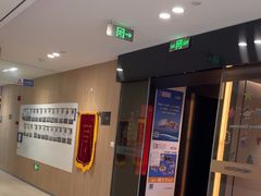 -复动肌骨门诊·MEDMOTION(北外滩店)