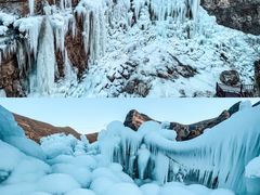 -大平台龙居瀑布旅游区