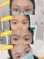 -久匠·纹眉纹绣半永久