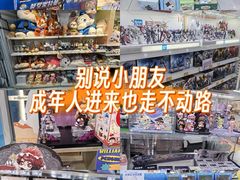 -TOYSRUS玩具反斗城(正大广场店)