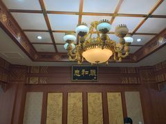 包厢-砂锅居(西四店)