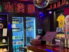 -京A Taproom·精酿餐吧(CBD店)