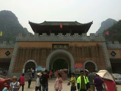 android_upload_pic-孤山寨风景区