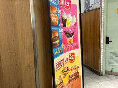 -麦当劳(津南吾悦广场店)