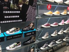-CONVERSE匡威(王府井店)