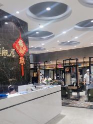 -舒雨 Salon·Beauty