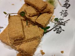 -姑苏家宴·苏帮菜·松鼠桂鱼(苏州总店)