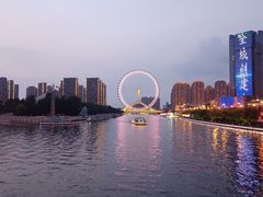 -天津之眼摩天轮