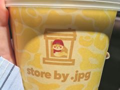 -JPG coffee(广州体育西店)
