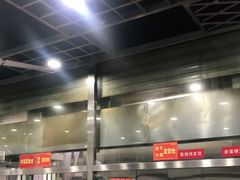 -天天锅贴王(迎凤街店)