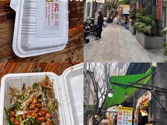 -陳添記·祖傳爽鱼皮(十五甫三巷店)