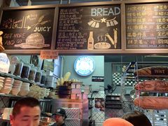 -Juicy Bakery(大学路店)