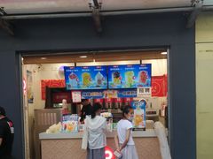 门面-蜜雪冰城(大润发店)