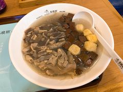 全家福鸭血粉丝汤-苏晓玥·手作江南小吃(深圳北站店)