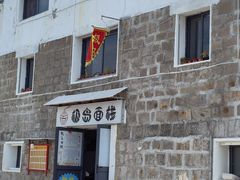 -东极岛景区