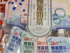 -南泰百货批发市场