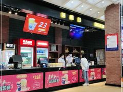 -璇宫国际影城(江汉路店)