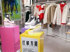 -CONVERSE匡威(王府井店)