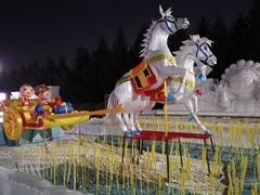 -长春公园(普阳街道)