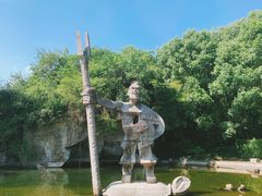 -柯岩风景区