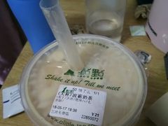 -1点点(达明店)