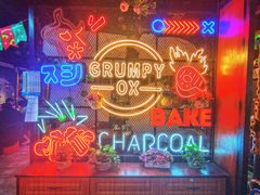 -·缸桶屋·韩式牛肋条自助烤肉(西湖D11店)