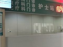 -山东大学齐鲁医院(青岛院区)