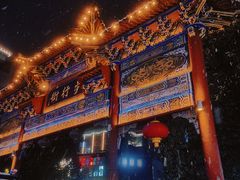-龙津风雨桥