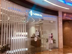 -LANN I 蘭 SPA(陆家嘴中心店)