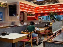 -好這口重庆小面(总店)