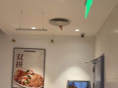 -吉野家(上海美罗城店)