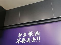 -宋小谨·下饭小馆