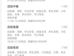 -浅深(北京北四环精品店)