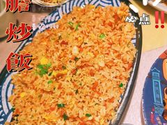 -喜碧海鲜·二十年本土海鲜老字号(上排店)