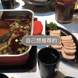 我吃过的那些火锅