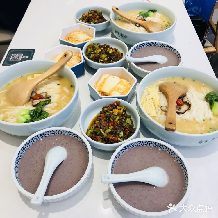 感谢大众团餐
