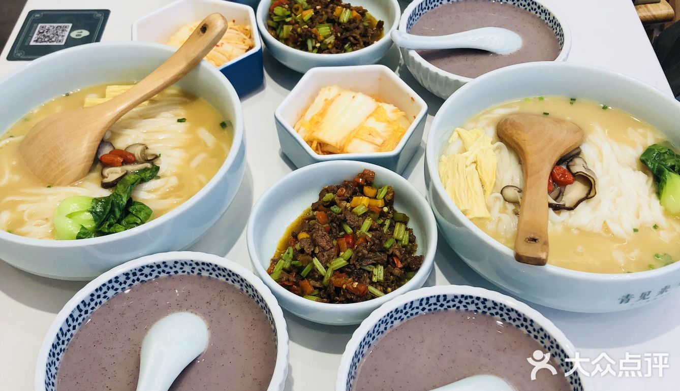 感谢大众团餐