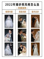 -CD视觉婚纱摄影